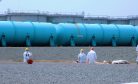 Regulators Begin Final Safety Inspection Before Treated Fukushima Wastewater Is Released Into Sea