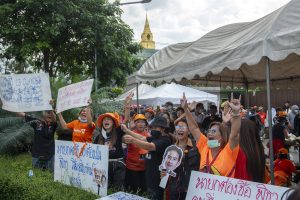 Orange-Clad Move Forward Supporters Turn Out For Prime Ministerial Vote Orange-Clad Move Forward Supporters Turn Out For Prime Ministerial Vote