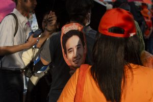 Orange-Clad Move Forward Supporters Turn Out For Prime Ministerial Vote Orange-Clad Move Forward Supporters Turn Out For Prime Ministerial Vote