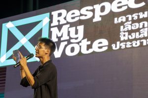 Orange-Clad Move Forward Supporters Turn Out For Prime Ministerial Vote Orange-Clad Move Forward Supporters Turn Out For Prime Ministerial Vote