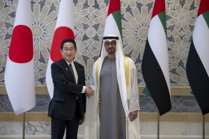 Japan Makes Major Shift in Middle East Diplomacy