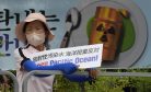 Fukushima Nuclear Power Plant Edges Closer to Discharging Treated Wastewater Into Pacific
