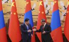 Mongolian Prime Minister’s Visit to China Envisages Deeper Economic Ties