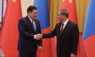 What to Watch as Mongolia’s Prime Minister Oyun-Erdene Visits China