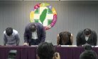 Taiwan’s Belated #MeToo Movement