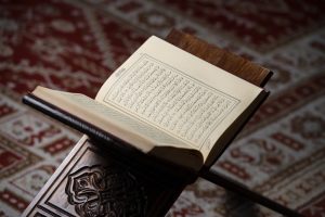 The Hujra Phenomenon: How Do Uzbekistan’s Children Learn About Islam?