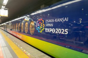 Osaka 2025 World Expo Plagued by Rising Costs and Construction Delays 