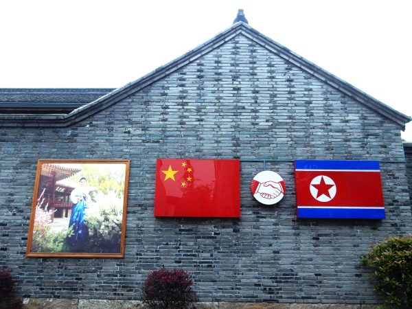 China’s Cultural Offensive: How Beijing Is Quietly Reshaping North Korea