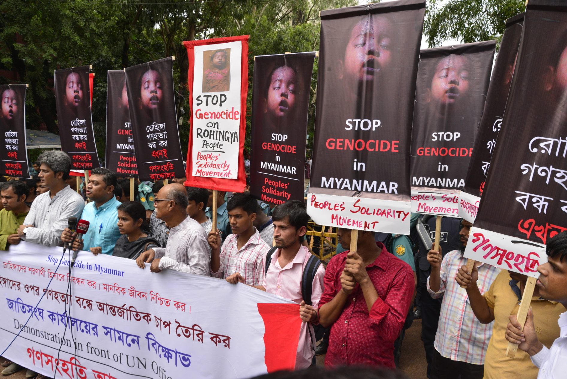 How to Truly Mark Rohingya Genocide Remembrance Day The Diplomat