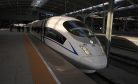 High-Speed Rail in China’s Rust Belt: A Fast Track to Economic Revitalization?