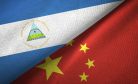 A Warm July in China-Nicaragua Relations