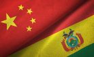 China Keeping Details of Investment Deals From Bolivian Public and Congress, Sources Claim