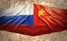 The China-Russia ‘New Era’ and NATO