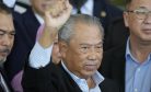 Former Malaysian Prime Minister Muhyiddin Yassin Acquitted of 4 Graft Charges