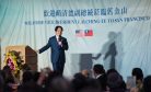 Despite China&#8217;s Threats, Taiwan VP&#8217;s US Visit Sees Muted Reaction