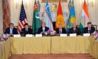 Will We Soon See a Central Asia-US Leaders’ Summit?