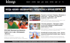 Kyrgyzstan&#8217;s Kloop in the Crosshairs Over Critical Coverage