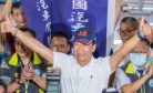 How Terry Gou’s Independent Run Impacts the 2024 Taiwanese Election