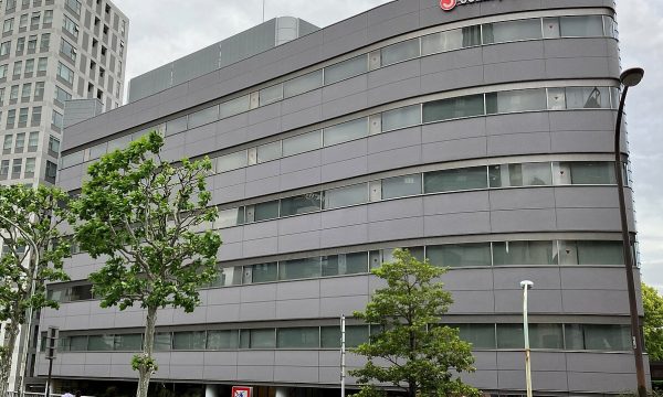 Japan's Top J-pop Agency Battles Fallout From Sex Abuse Scandal