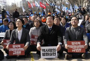 South Korea’s Political Bifurcation Will Stifle Any Trilateral Agreement 