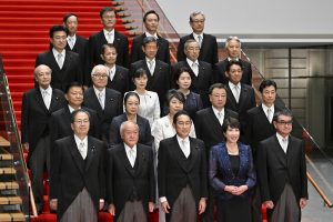 Japanese Prime Minister Kishida Reshuffles Cabinet Amid Sluggish Support Rates