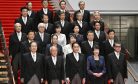 Japanese Prime Minister Kishida Reshuffles Cabinet Amid Sluggish Support Rates