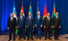 What Happened at the First-Ever Central Asia-US Leaders’ Summit?