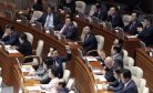 South Korean Lawmakers Vote to Lift Opposition Leader’s Immunity to Arrest