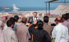 Why Is the US Ambassador&#8217;s Visit to Gwadar Important?
