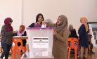 Mimrah Abdul Ghafoor on Maldives&#8217; Presidential Election