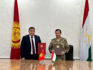 Mysterious Border Protocol Signed Between Kyrgyz and Tajik Security Chiefs