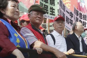 Taiwan Indicts 2 Communist Party Members Accused of Colluding With China to Influence Elections