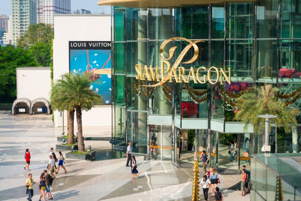 Bangkok, Thailand - July 18 : Louis Vuitton Shop At Siam Paragon