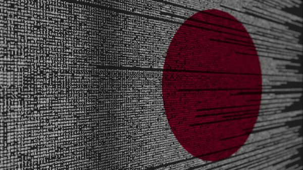 マイナンバーの失態後、日本のデジタル庁は次に何をするのでしょうか?  – 大使