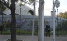 Foreign Suspect Arrested After Employee at Israel’s Embassy in China Was Stabbed