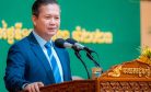 Cambodian PM Hun Manet Poised for Bureaucratic Shake-up