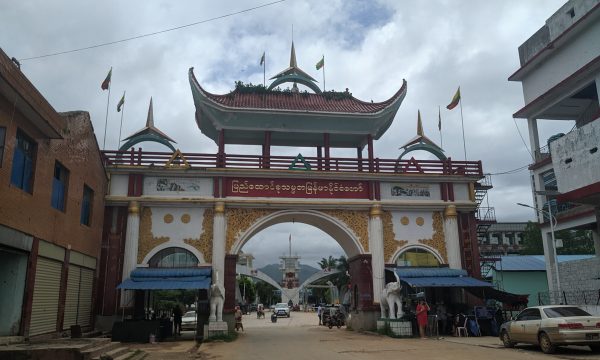 Thai Nationals Evacuated From Conflict Zone in Myanmar's Shan State
