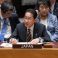 Japan: No Indo-Pacific Order Without International Order 