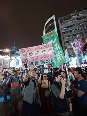 Where Do Trans Rights Stand in Taiwan After Same-Sex Marriage Legalization?