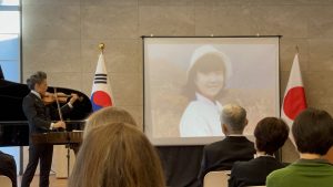 A Message to Kim Jong Un From Mother of Japanese Girl Abducted by North Korea in 1977