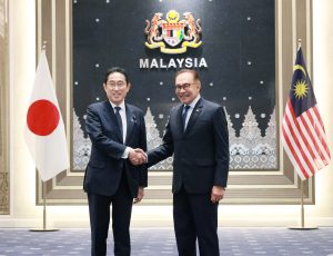 The Role of Malaysia in Japan’s New Security Strategy