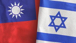 A Diplomatic Tightrope: Taiwan’s Stance on the Israel-Hamas War