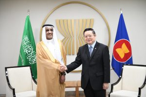 The Significance of the Maiden GCC-ASEAN Summit