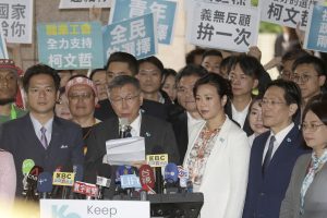 How the Taiwan Opposition Alliance Talks Fell Apart