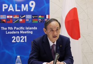 PALM10: Japan’s Chance to Engage With Pacific Island Countries