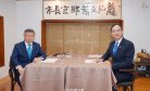 As Taiwan&#8217;s Election Looms, KMT-TPP Unity Talks Stumble