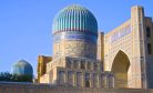 Uzbekistan’s Imams Stand in Solidarity With Palestine, Caution Against Propaganda