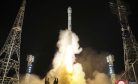 North Korea Successfully Launched Its Military Spy Satellite. What Now?