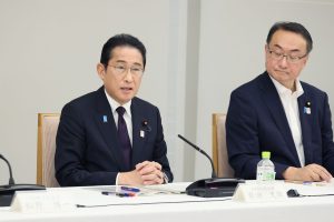 Kishida Replaces 4 Cabinet Members as Japan’s Political Fundraising Scandal Deepens 