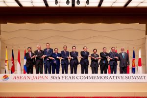 ASEAN, Japan Pledge to Boost Maritime Security Cooperation